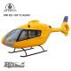 Elicottero Roban EC-135 T2 ARF ADAC Classe 800
