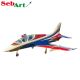 Sebart Mini Avanti S - 1.42m White/Blue/Red