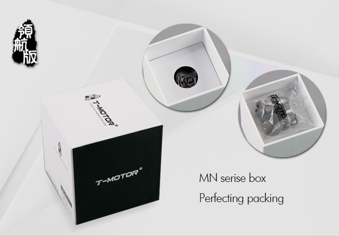 MN3510-13 T-Motor